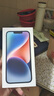 Apple/蘋果 iPhone 14 (A2884) 128GB 藍(lán)色 支持移動聯(lián)通電信5G 雙卡雙待手機(jī) 曬單實(shí)拍圖