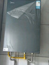 美的（Midea）【無(wú)冷感M9S Max】16升燃氣熱水器天然氣【增壓 5A一級恒溫一級靜音】安睡全程暖 國補15% 曬單實(shí)拍圖