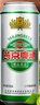 燕京啤酒 精品11度拉格啤酒500ml*12聽 七夕節(jié)送禮 整箱裝 曬單實拍圖