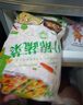 云山半低脂肪什錦蔬菜1kg 0添加劑 新鮮玉米粒胡蘿卜青豆 半加工蔬菜 曬單實(shí)拍圖