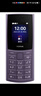 諾基亞（NOKIA）新110 4G 移動聯(lián)通電信全網(wǎng)通 老人老年直板按鍵手機(jī) 雙卡雙待 學(xué)生備用機(jī) 移動支付 紫色 曬單實拍圖