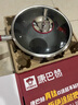 康巴赫（KBH）真鈦0涂層抗菌炒鍋無(wú)涂層不粘鍋316L不銹鋼炒菜鍋電磁爐燃?xì)馔ㄓ?曬單實(shí)拍圖