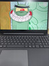 聯(lián)想小新16/小新Pro16GT AI元啟 2025新品可選補貼高性能輕薄筆記本電腦 學(xué)生手提辦公本 標壓酷睿 13代i5 24G 512G｜小新16高配國家補貼 16英寸大屏 曬單實(shí)拍圖