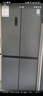容聲465升十字雙開(kāi)四開(kāi)門(mén)電冰箱家用一級(jí)能效風(fēng)冷無(wú)霜變頻節(jié)能超薄大容量BCD-465WD18FP國(guó)家補(bǔ)貼20% 曬單實(shí)拍圖
