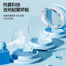 李寧（LI-NING）兒童泳鏡舒適防水泳鏡柔軟防霧青少年游泳眼鏡254藍(lán)色 曬單實(shí)拍圖