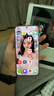 HUAWEI Pura 80 國家補貼 新品旗艦華為手機 p80 絲絨直屏 紅楓原色影像 北斗衛星消息 華為鴻蒙智能手機 絲絨白 12GB+256GB 官方標配 曬單實(shí)拍圖