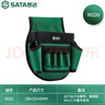 世達（SATA） 工作腰帶腰包多功能電工工具包工作腰帶 95212 95213 95215 工具腰包A款 95220 曬單實拍圖