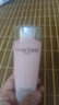 蘭蔻（LANCOME）新清瀅保濕柔膚水125ml 粉水新老版本隨機發(fā)貨【臨期清倉】 曬單實拍圖