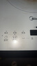 美的（Midea）家用電磁爐電陶爐電池爐2200W大功率猛火新型電磁灶一體微晶面板爆炒炒菜智能定時火鍋爐MC-E22B60 曬單實拍圖