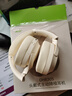 宏碁（acer）OHR305頭戴式藍牙耳機ANC主動(dòng)降噪重低音無(wú)線(xiàn)耳麥長(cháng)續航電腦網(wǎng)課游戲運動(dòng)適用蘋(píng)果華為小米白色 曬單實(shí)拍圖