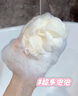 歐橘ORGINESE沐浴露男女士持久留香72小時(shí)香體控油保濕沐浴乳液油金榜第1名 曬單實(shí)拍圖