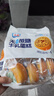 光明無添加蔗糖牛乳蛋糕 410g/袋 面包早餐吐司健康代餐 曬單實拍圖
