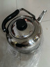 美菱（MeiLing）電水壺電熱水壺304不銹鋼燒水壺5L大容量熱水壺MH-A1550 曬單實拍圖