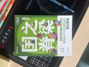 【榮恒】國之脊梁 中國院士的科學(xué)人生百年 錢(qián)學(xué)森華羅庚李四光錢(qián)三強茅以升程開(kāi)甲院士傳記40位中國科學(xué)院各學(xué)科院士故事合集正版文學(xué)書(shū)籍  曬單實(shí)拍圖