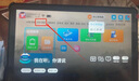 自學(xué)星【官方補(bǔ)貼15%】2025新款4K級(jí)護(hù)眼智能AI學(xué)習(xí)機(jī)平板電腦英語點(diǎn)讀幼小學(xué)初中高中課程教材九門同步 4K級(jí)護(hù)眼屏丨512G容量丨旗艦版 名師輔導(dǎo)丨終身九門課程同步指讀丨遠(yuǎn)程管控 曬單實(shí)拍圖