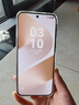 HUAWEI Pura 80 Pro+  16GB+1TB 釉白一英寸高動(dòng)態(tài)主攝  個(gè)性色卡AI輔助構圖 華為鴻蒙智能手機 曬單實(shí)拍圖