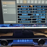 漫步者花再Halo PixelBar深淵字幕歌詞音響電腦桌面音箱 藍(lán)牙6.0RGB燈效 破界黑 曬單實(shí)拍圖