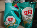 立白天然茶籽洗衣液 18斤 除菌除螨抑菌 手洗機(jī)洗祛味去漬含補(bǔ)充裝 曬單實(shí)拍圖