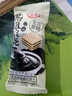 麥酥園 益美斯黑芝麻威化餅干糖尿病人無糖精休閑零食品早餐面包1.3斤 曬單實拍圖