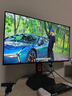 HKC 23.8英寸260Hz高刷FastIPS硬件低藍光120%sRGB出廠校色HDR400廣色域1ms電競游戲顯示器G24H3Max 曬單實拍圖