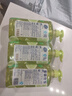 超能 離子去油洗潔精檸檬護手1kg*3套裝 曬單實(shí)拍圖