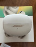 Bose Ultra 開(kāi)放式耳機 全新耳夾式設計 沉浸空間音頻 驍龍暢聽(tīng)技術(shù) Ultra開(kāi)放式耳機 晨霧白 國行官旗店 全國聯(lián)保 曬單實(shí)拍圖