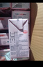 隴上花牛100%天水花牛蘋(píng)果汁0添加營(yíng)養果汁果飲 200ml*10盒 整箱 禮盒飲料 曬單實(shí)拍圖