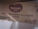 好奇（Huggies）金裝拉拉褲L124片(9-14kg)尿不濕【速干不易紅】 曬單實(shí)拍圖