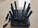 中興（ZTE）【問天】BE7200Pro+ WiFi7家用無線路由器 雙頻聚合游戲加速 8顆獨立放大器 滿血2.5G網(wǎng)口穿墻王 曬單實拍圖