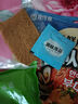 壹傳食小麥冷面468g*3袋裝 東北朝鮮延邊涼拌面 方便面速食雜糧粗糧夜宵 曬單實(shí)拍圖