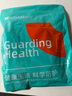 KDANG醫(yī)用護(hù)膝保暖關(guān)節(jié)炎老寒腿蠶絲輕薄透氣夏季膝蓋受涼空調(diào)防寒四季夏天運(yùn)動(dòng)跑步康復(fù)綁帶男女款 曬單實(shí)拍圖