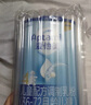 愛(ài)他美（Aptamil） 兒童配方調制乳粉36–72月齡 4段800g德國經(jīng)典版 36-72月齡 800g 1罐 經(jīng)典版 4段 曬單實(shí)拍圖