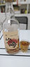 峪崎日本原瓶進口威士忌 峪崎18日威 高端產(chǎn)品 40度 700ml 700ml*1瓶 曬單實拍圖