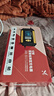 徽農(nóng)徽農(nóng)汽車電瓶充電器檢測(cè)儀二合一12v蓄電池全智能自動(dòng)充電修復(fù) 曬單實(shí)拍圖