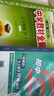 初中教材全解 七年級 初一數學(xué)下 人教版 2025春 薛金星 同步課本 教材解讀 掃碼課堂 曬單實(shí)拍圖