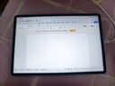 HUAWEI MatePad 11.5 S 柔光版 2025 華為平板電腦 2.8K超清云晰柔光屏學(xué)生學(xué)習(xí)WIFI 12GB+256GB 冰霜銀 曬單實(shí)拍圖