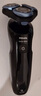 飛利浦（PHILIPS）電動剃須刀親膚經(jīng)典5系 閃電系列智能刮胡刀 生日禮物 七夕情人節(jié)禮物送老公送男友 曬單實拍圖
