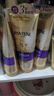 潘婷三分鐘奇跡護(hù)發(fā)素多效180ml*3京東自營(yíng)發(fā)膜級(jí)滋養(yǎng)柔順留香 曬單實(shí)拍圖