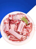 跑山密水農(nóng)家新鮮黑豬排骨 排酸鮮豬肋排 豬肉 生鮮小排燒烤食材源頭直發(fā) 黑豬精肋排5斤（免切） 曬單實(shí)拍圖