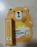 貝親（Pigeon）兒童變色護唇膏 寶寶兒童潤唇膏（無香型）3.8g IA291 曬單實拍圖