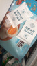 廣州酒家利口福 流沙鳳凰包750g 20個(gè) 早餐半成品 廣式早茶 包子食品速食美食 曬單實(shí)拍圖