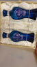 洋河海之藍(lán) 藍(lán)色經(jīng)典52度 480ml*2瓶 禮盒裝（中秋送禮） 綿柔濃香型 曬單實(shí)拍圖
