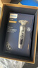 飛利浦（PHILIPS）電動剃須刀 荷蘭整機進口高端奢享SP9系Pro微提切科技刮胡刀限定禮盒 七夕情人節(jié)禮物送老公送男友 【經(jīng)典9系奢享版】無線充電 SP9871/13 曬單實拍圖