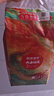 貝拉米（Bellamy's）經(jīng)典2.0版1段新生兒嬰兒奶粉800g 0-6月八大原生HMO 澳洲原裝進口 曬單實拍圖