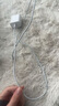 MICROKIA蘋果充電器正品充電線氮化鎵30W快充線PD套裝適配原裝iPhone14ProMax 16 15手機(jī)13充電頭20W數(shù)據(jù)線 【適配蘋果6-14系列】快充頭+閃充線丨1米套裝 曬單實(shí)拍圖