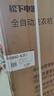 松下（Panasonic）【吳磊推薦】波輪洗衣機全自動(dòng)8公斤 宿舍租房神器 迷你內衣洗衣機智能桶自潔以舊換新XQB80-K3F1 曬單實(shí)拍圖
