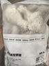 1號會(huì )員店 雞琵琶腿 凈重4斤 出口級食材 雞肉烤雞腿炸雞腿鹵雞腿鹵味火鍋 曬單實(shí)拍圖