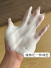 CLOUK氨基酸洗面奶男女士美白淡斑提亮膚色控油清潔毛孔祛痘黑頭潔面乳 【告別黃黑皮】美白潔面乳520ml*1 曬單實拍圖