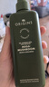 悅木之源（Origins）靈芝菌菇水200ml保濕爽膚水精華護(hù)膚品濕敷補(bǔ)水噴霧情人節(jié)禮物 曬單實拍圖