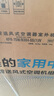 美的（Midea）大3匹 冷暖雙出風 超一級能效 家用中央空調(diào)風管機一拖一【地暖平替】KFR-75T2W/B3-SS(1)Ⅳ 曬單實拍圖